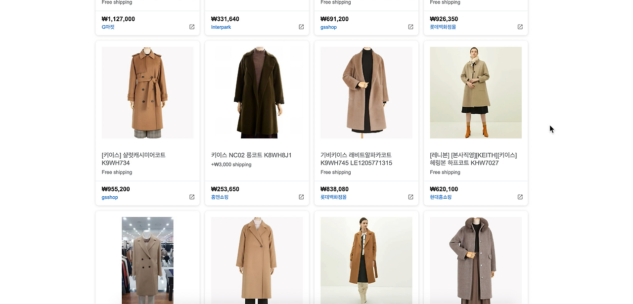 Screen Shot 2020-12-21 at 9.49.28 PM.png