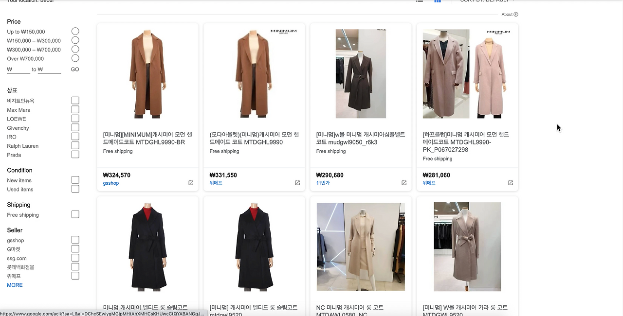 Screen Shot 2020-12-21 at 9.49.19 PM.png