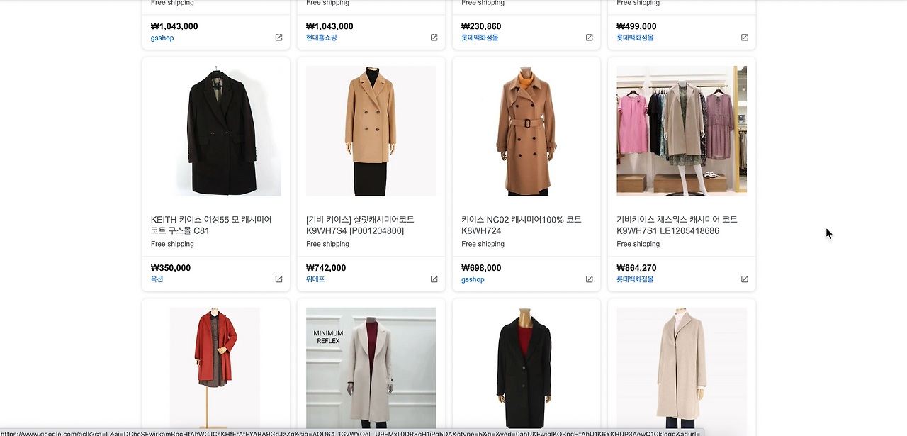 Screen Shot 2020-12-21 at 9.49.53 PM.png