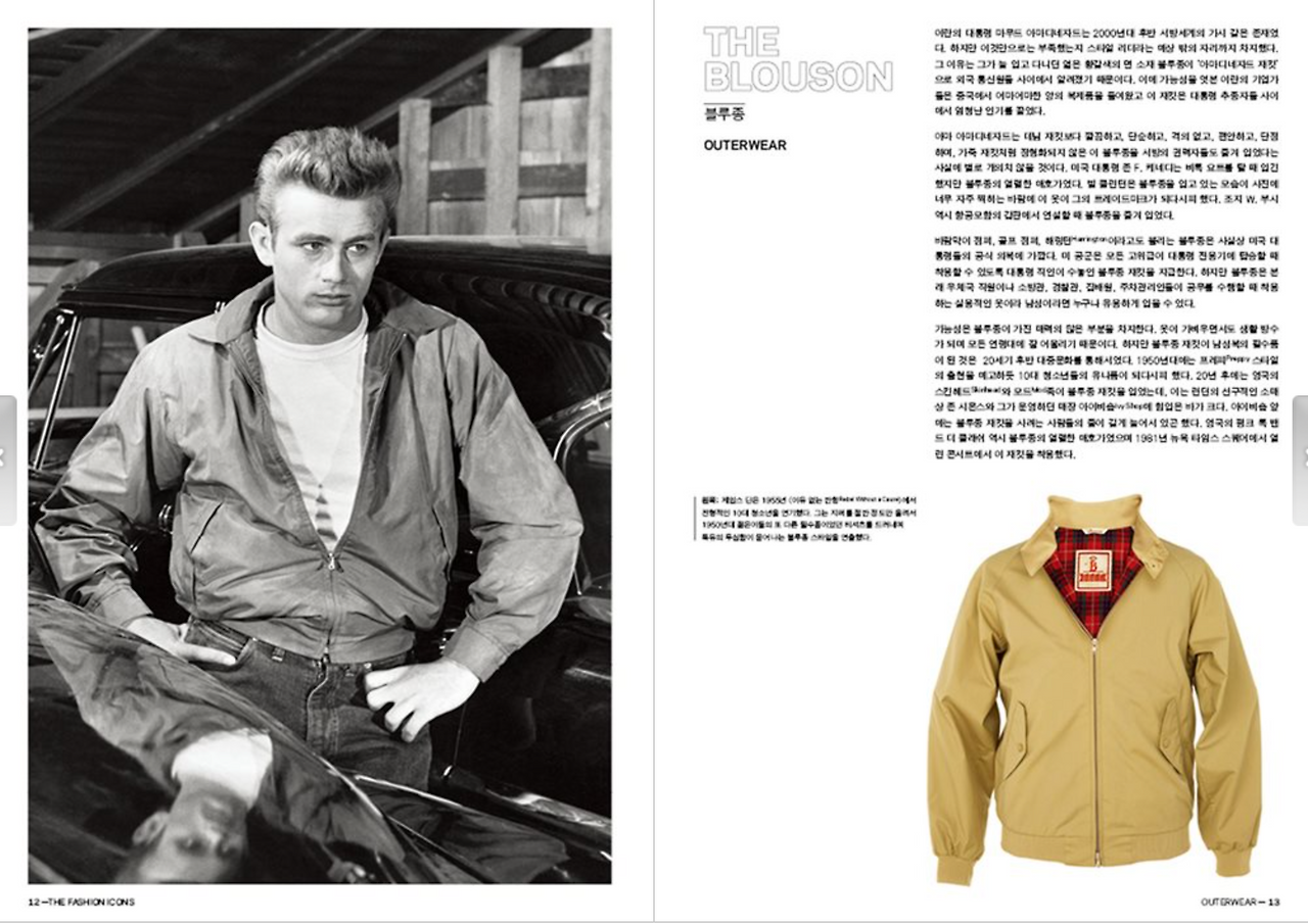 Screen Shot 2020-06-13 at 12.30.12 AM.png