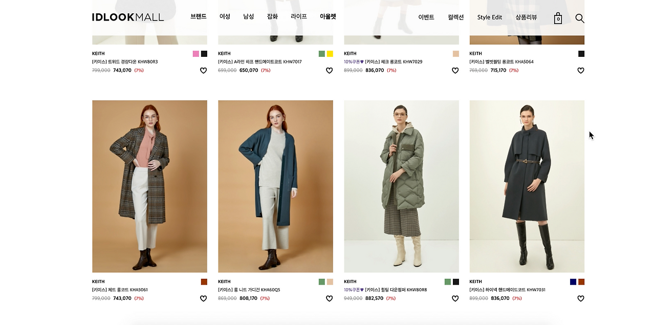 Screen Shot 2020-12-21 at 9.49.38 PM.png