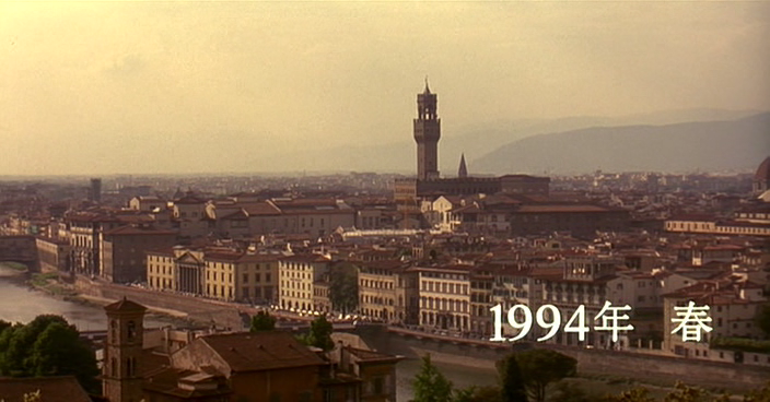 냉정과 열정 사이 6.png