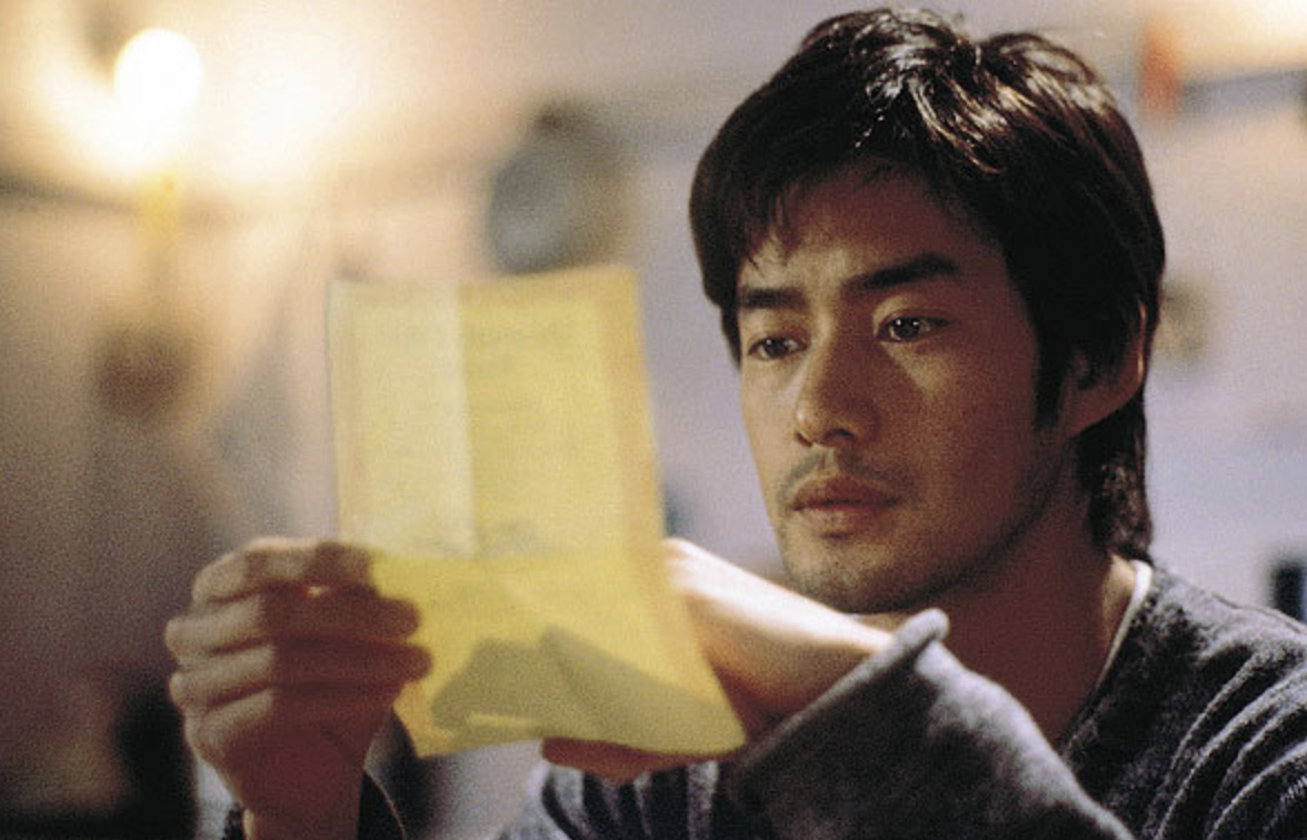 냉열 준세이.png