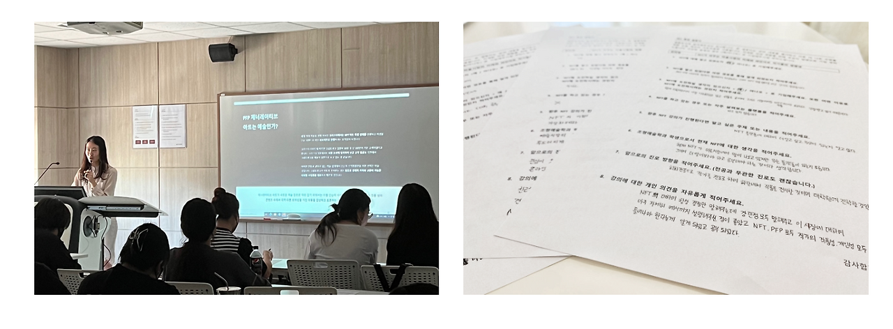 스크린샷 2022-09-20 오전 8.54.04.png