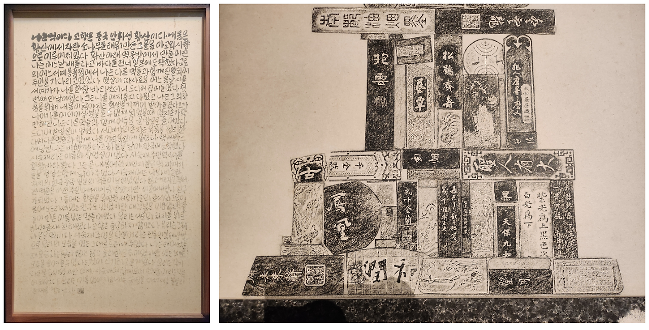 스크린샷 2025-02-21 오후 1.02.40.png