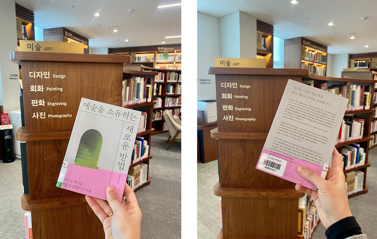 스크린샷 2024-02-01 오전 10.36.01.png