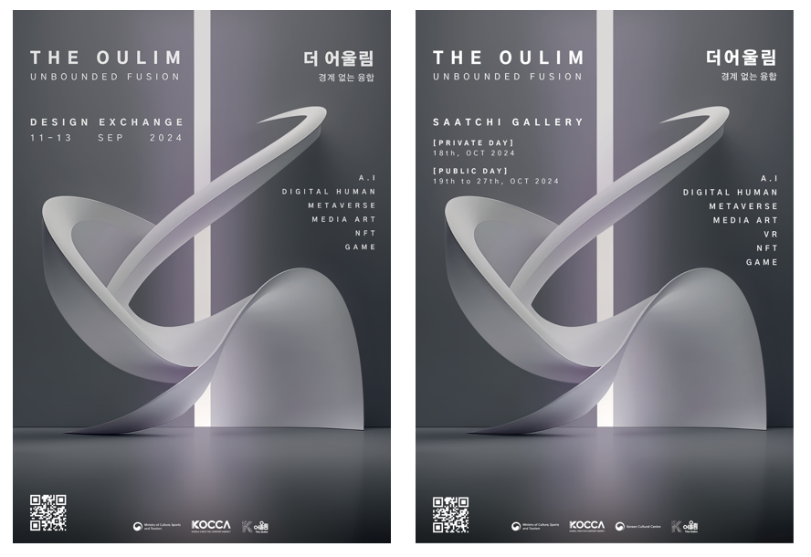 화면 캡처 2024-09-11 083127.png