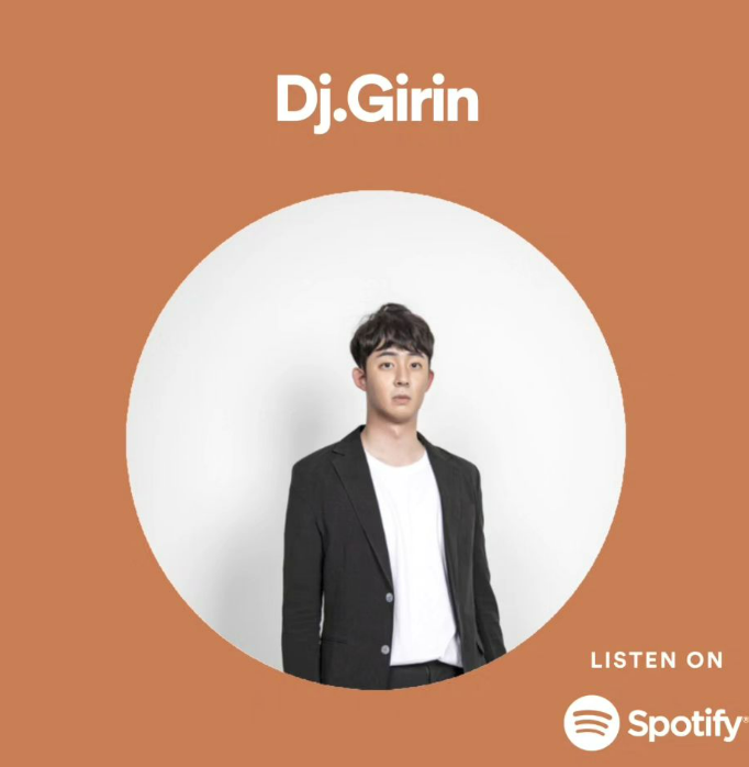 화면 캡처 2024-08-12 113907.png