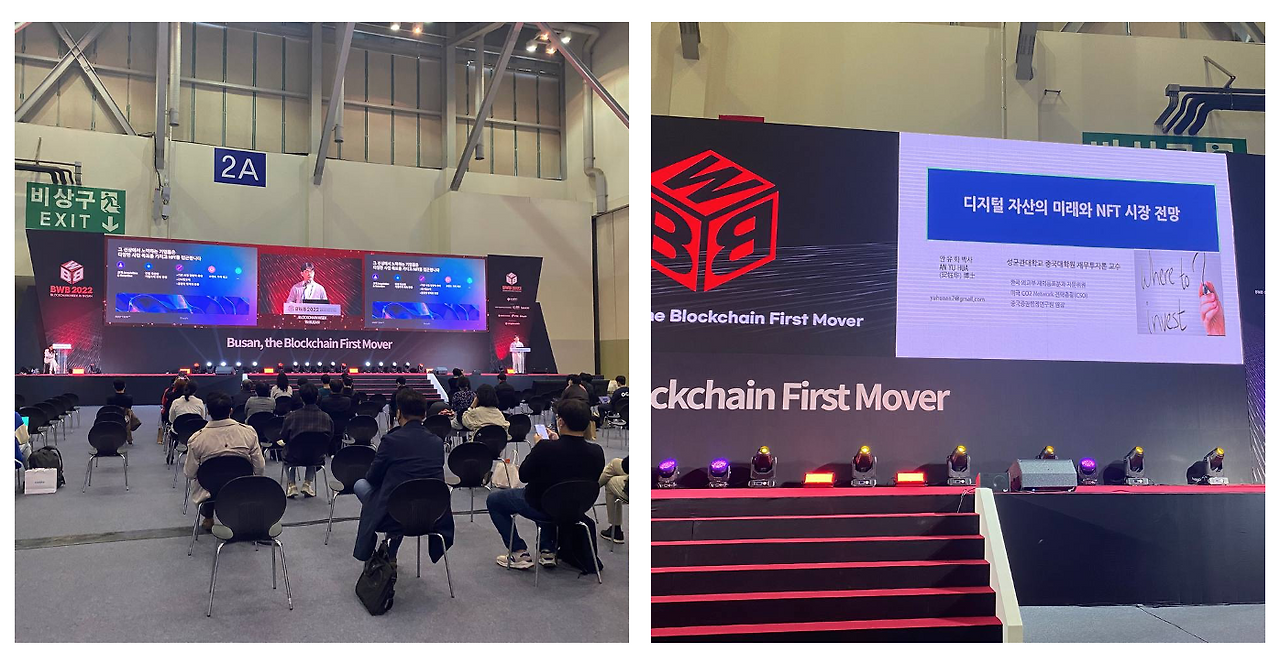 스크린샷 2022-11-05 오후 2.14.11.png