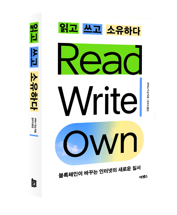 화면 캡처 2024-08-06 084856.png