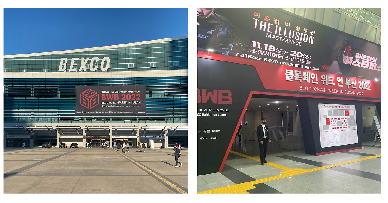 스크린샷 2022-11-05 오후 2.13.38.png