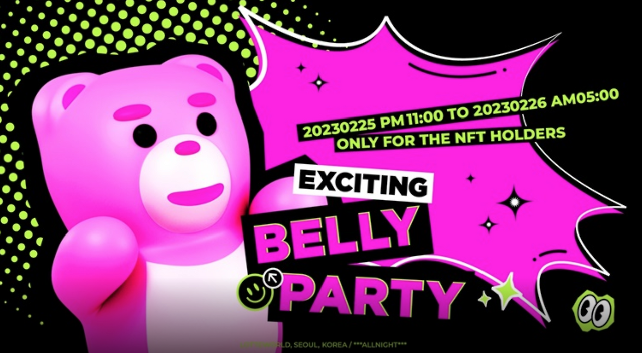 스크린샷 2023-03-01 오전 11.48.54.png