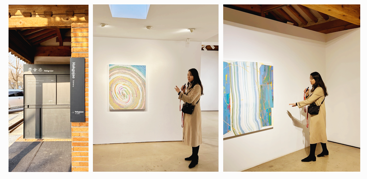 스크린샷 2023-12-29 오후 3.44.32.png