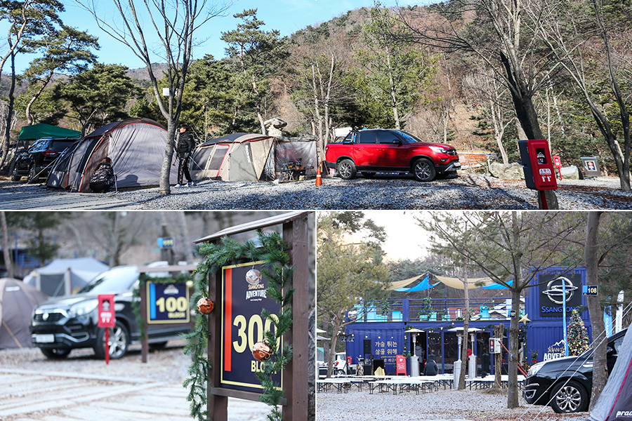 181217_쌍용자동차_오토캠핑장6.png