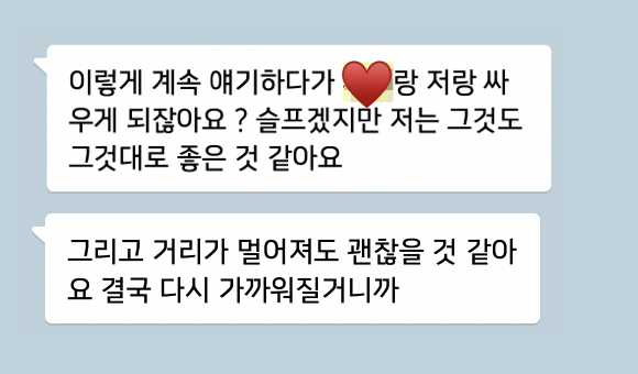 스크린샷 2020-03-18 오후 9.09.17.png