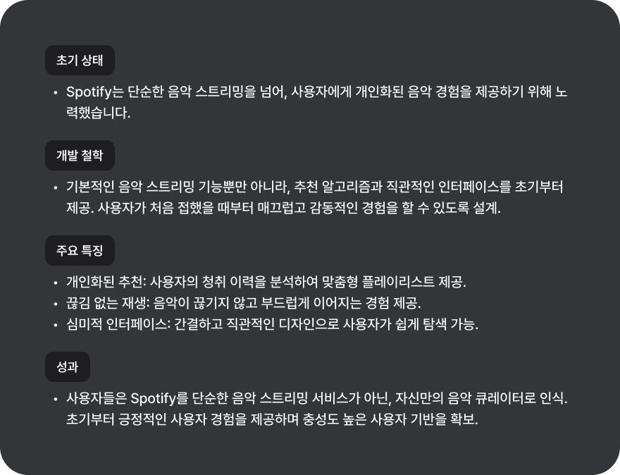 Frame 48095475 (1).png