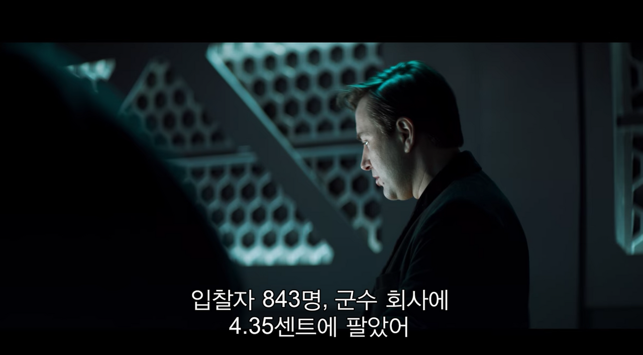 스크린샷 2020-12-25 오후 2.59.41.png