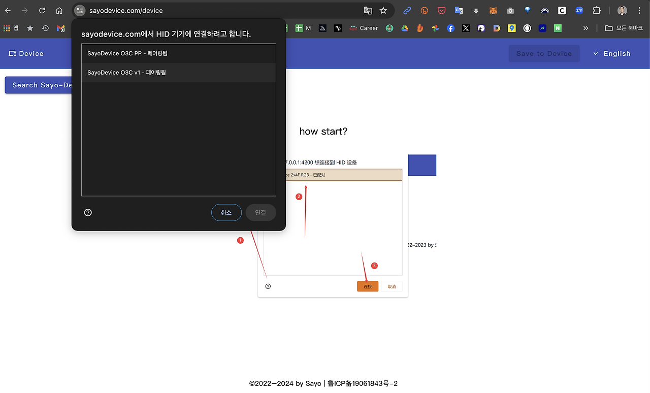 스크린샷 2024-06-17 오전 11.48.05.png