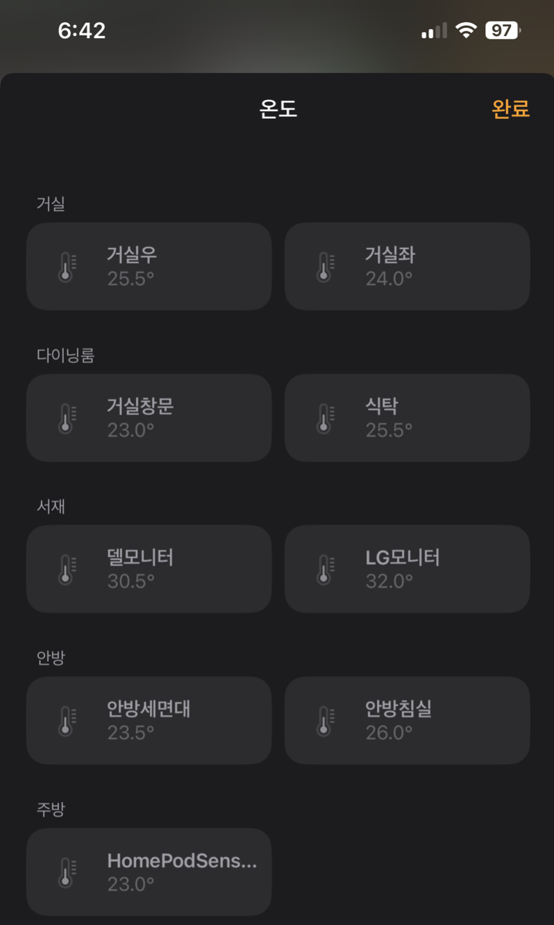 스크린샷 2023-02-03 오전 11.08.00.png