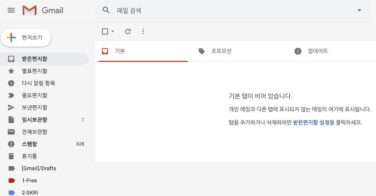 스크린샷 2019-11-29 오전 8.07.54.png