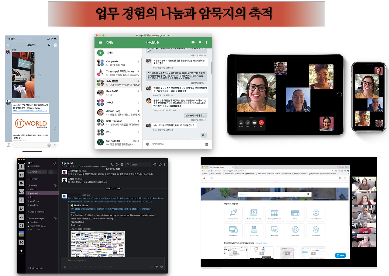 스크린샷 2020-04-21 오후 6.08.32.png