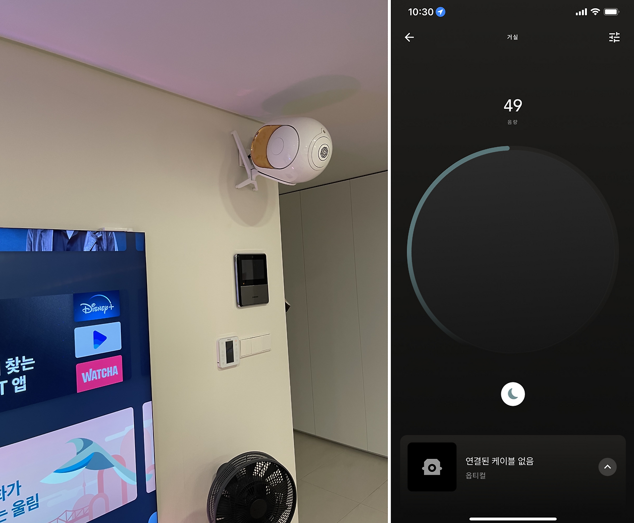 스크린샷 2021-11-14 오후 9.36.04.png