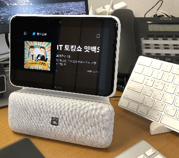 스크린샷 2019-11-11 오후 12.39.26.png