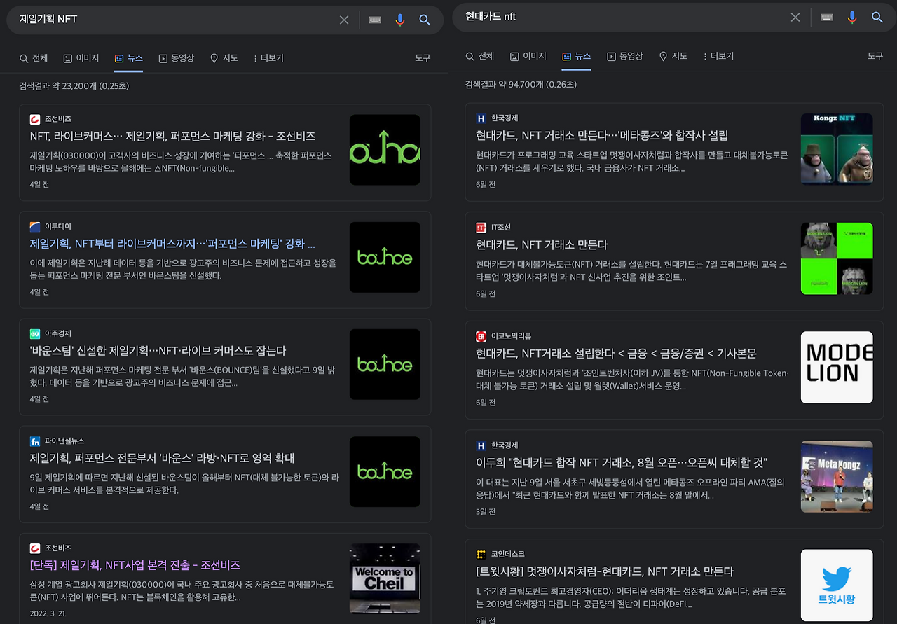 스크린샷 2022-09-18 오후 7.18.07.png