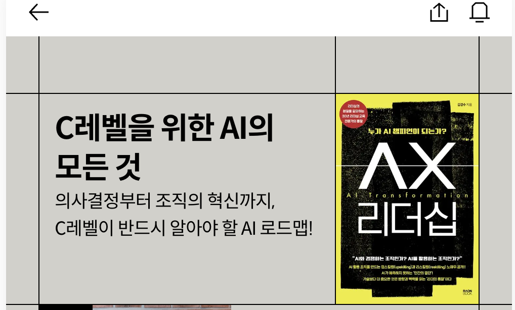 스크린샷 2025-12-20 오후 1.06.31.png