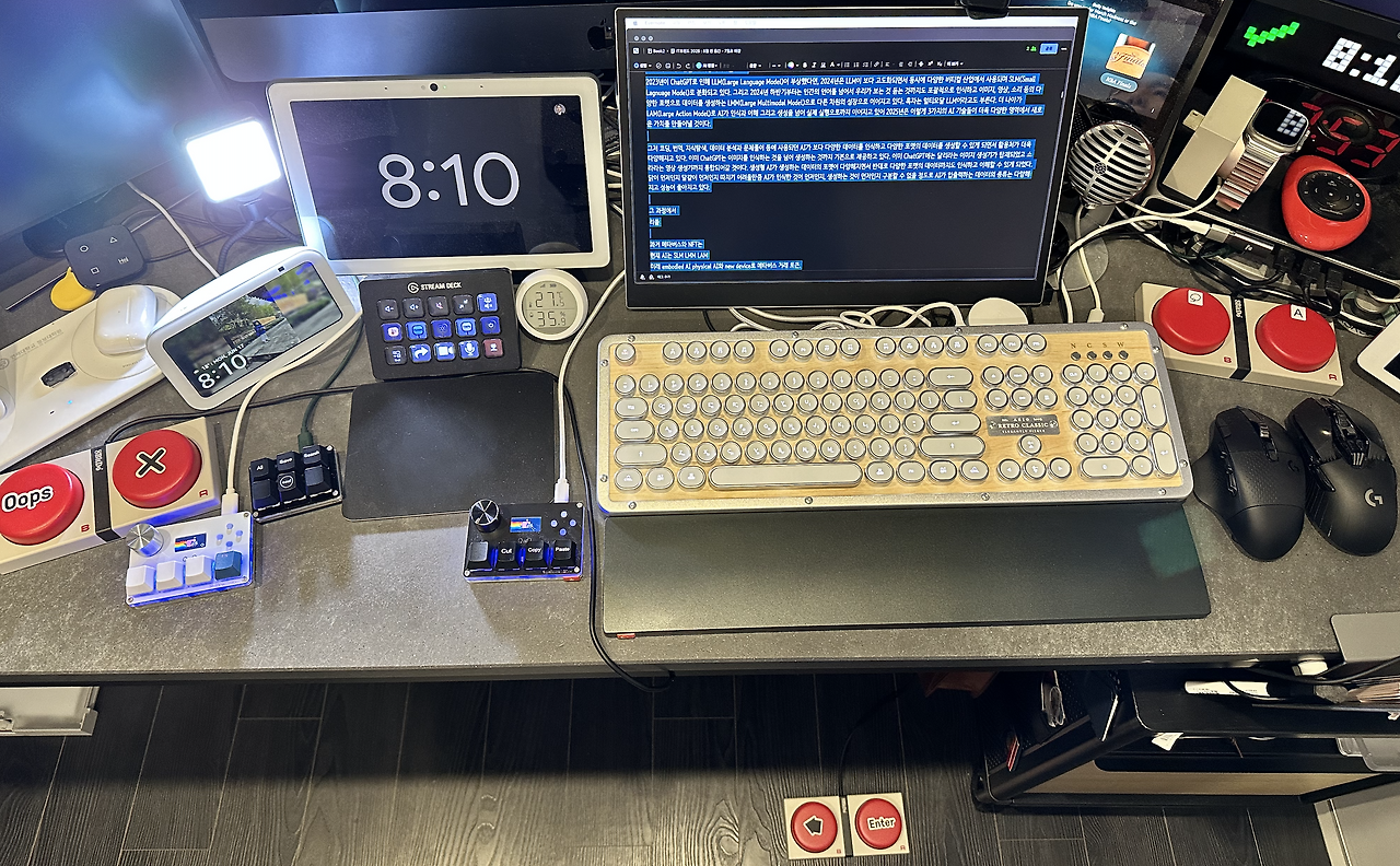 스크린샷 2024-06-17 오후 8.11.38.png