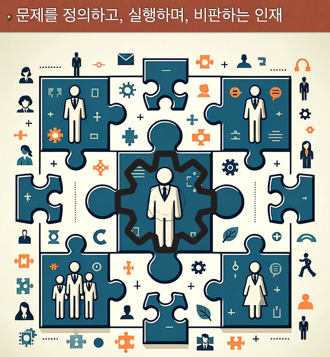 스크린샷 2023-10-26 오전 8.24.16.png