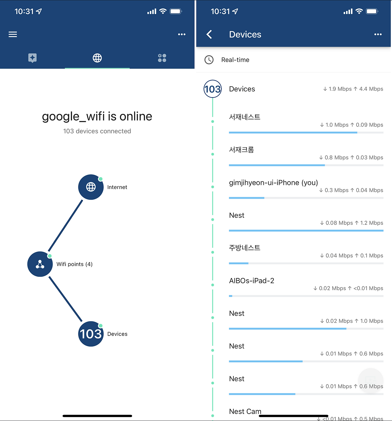 스크린샷 2021-11-14 오후 12.48.43.png