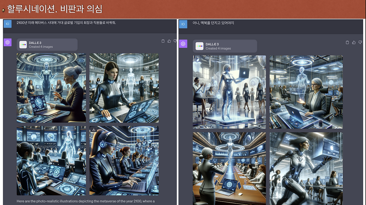스크린샷 2023-10-26 오전 8.26.34.png