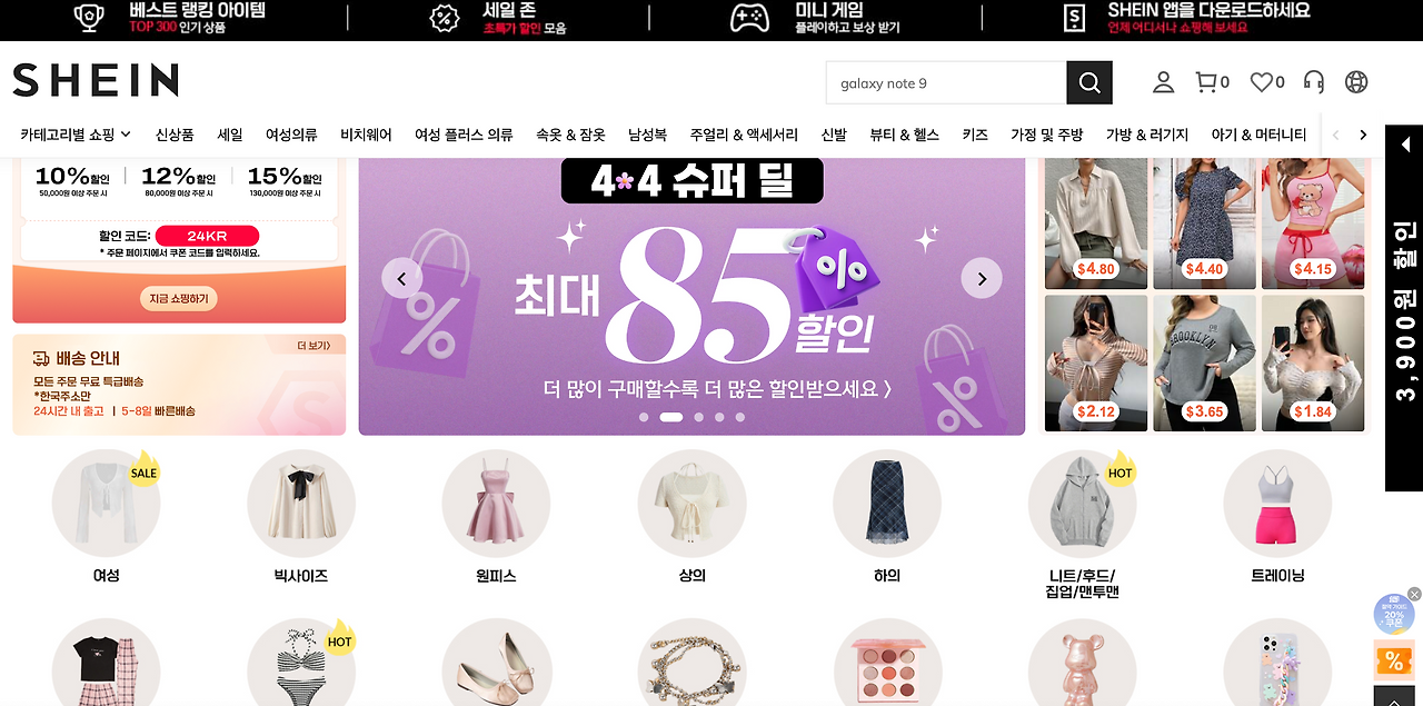 스크린샷 2024-04-07 오후 7.26.12.png