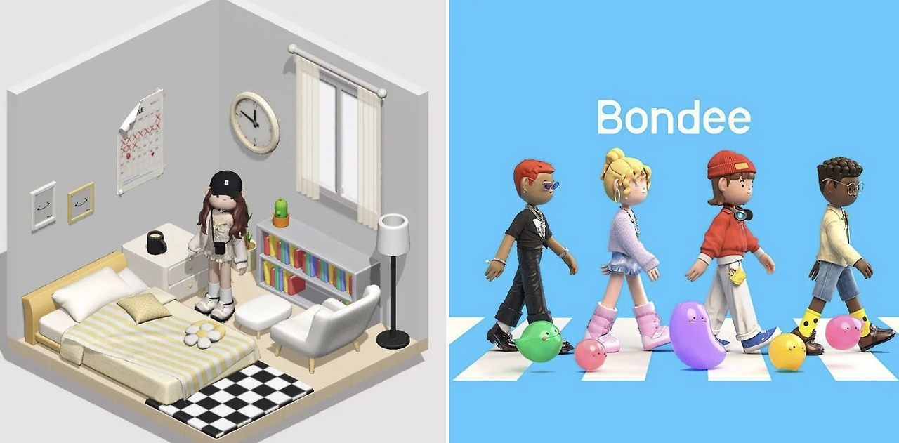 스크린샷 2023-02-13 오후 3.41.41.png