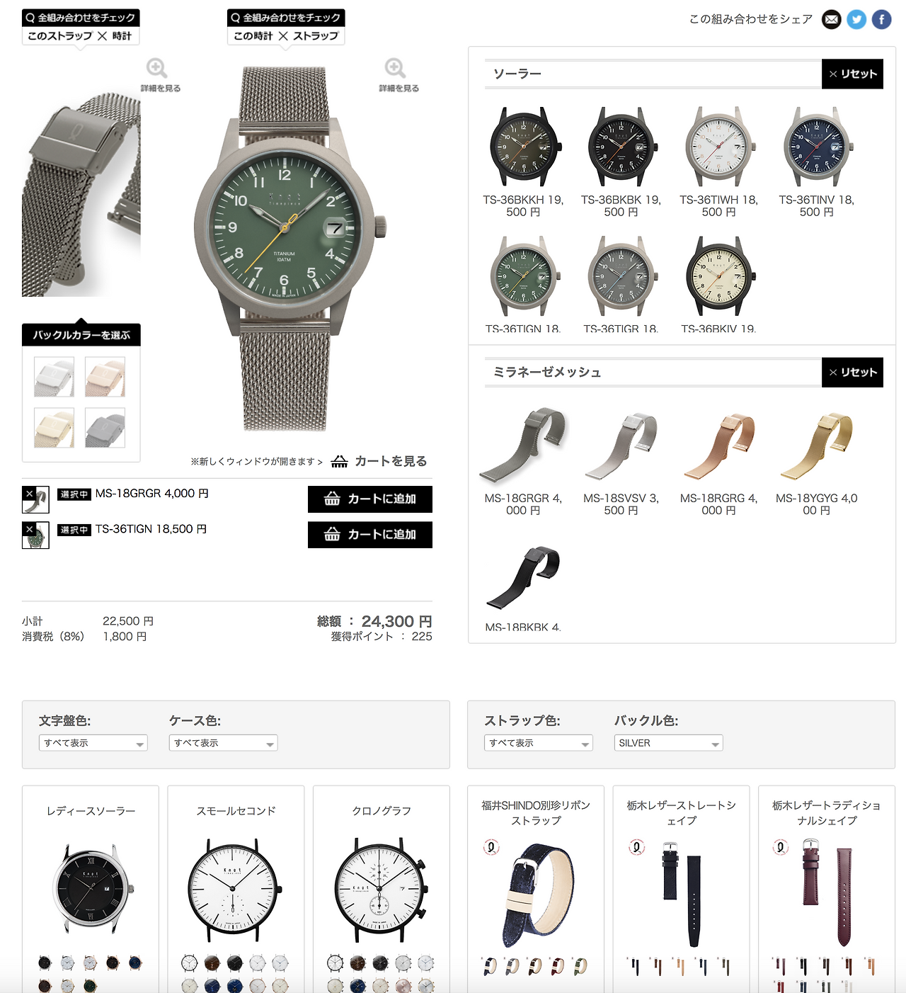 스크린샷 2018-02-21 오전 12.44.26.png