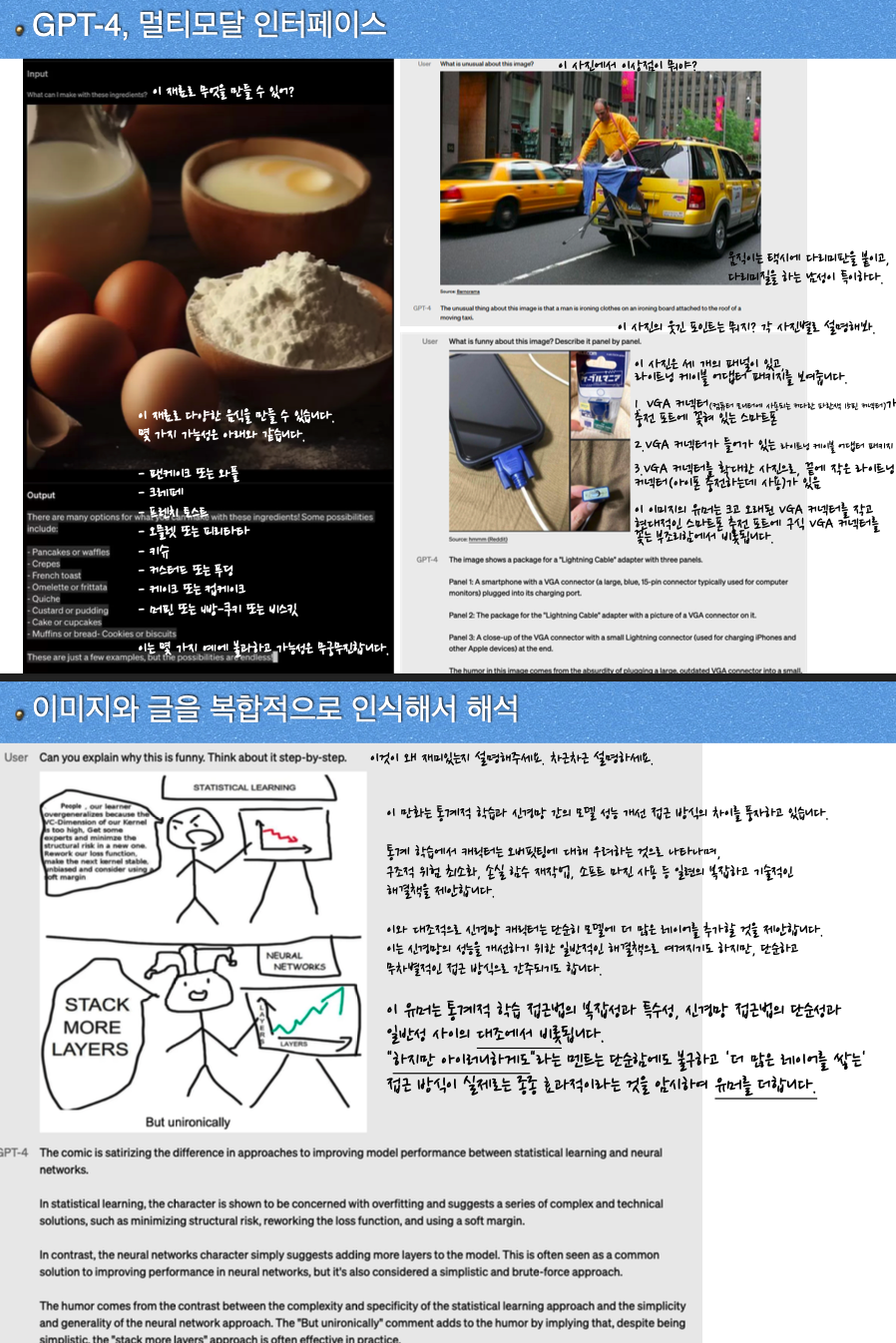 스크린샷 2023-03-15 오후 1.35.24.png