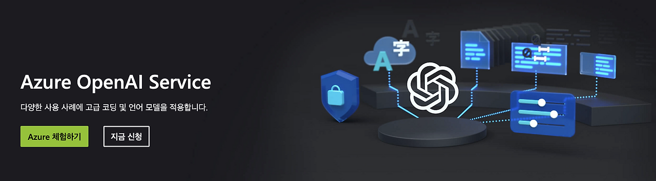 스크린샷 2023-02-06 오후 12.22.15.png