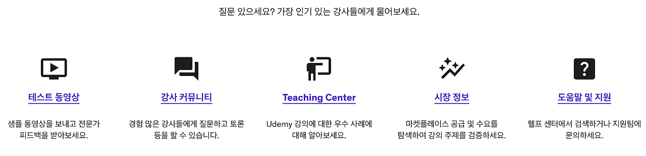 스크린샷 2022-08-18 오전 7.06.10.png