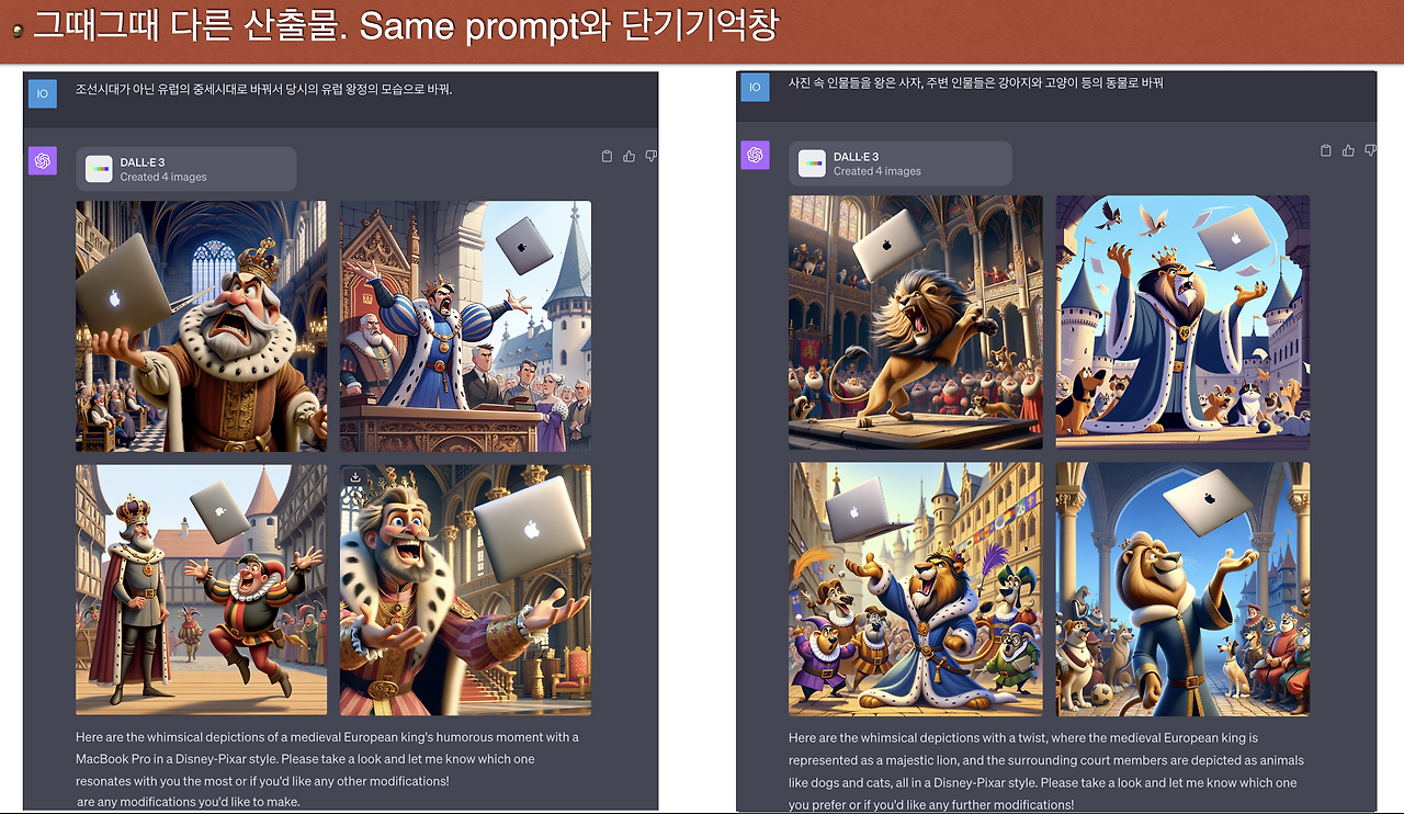 스크린샷 2023-10-26 오전 8.26.22.png