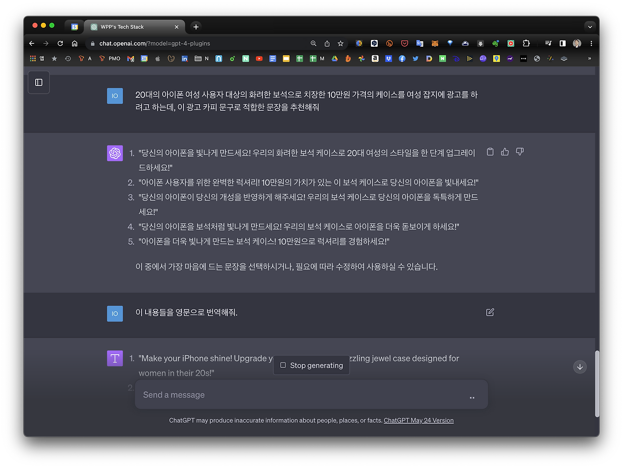 스크린샷 2023-07-05 오후 4.39.59.png