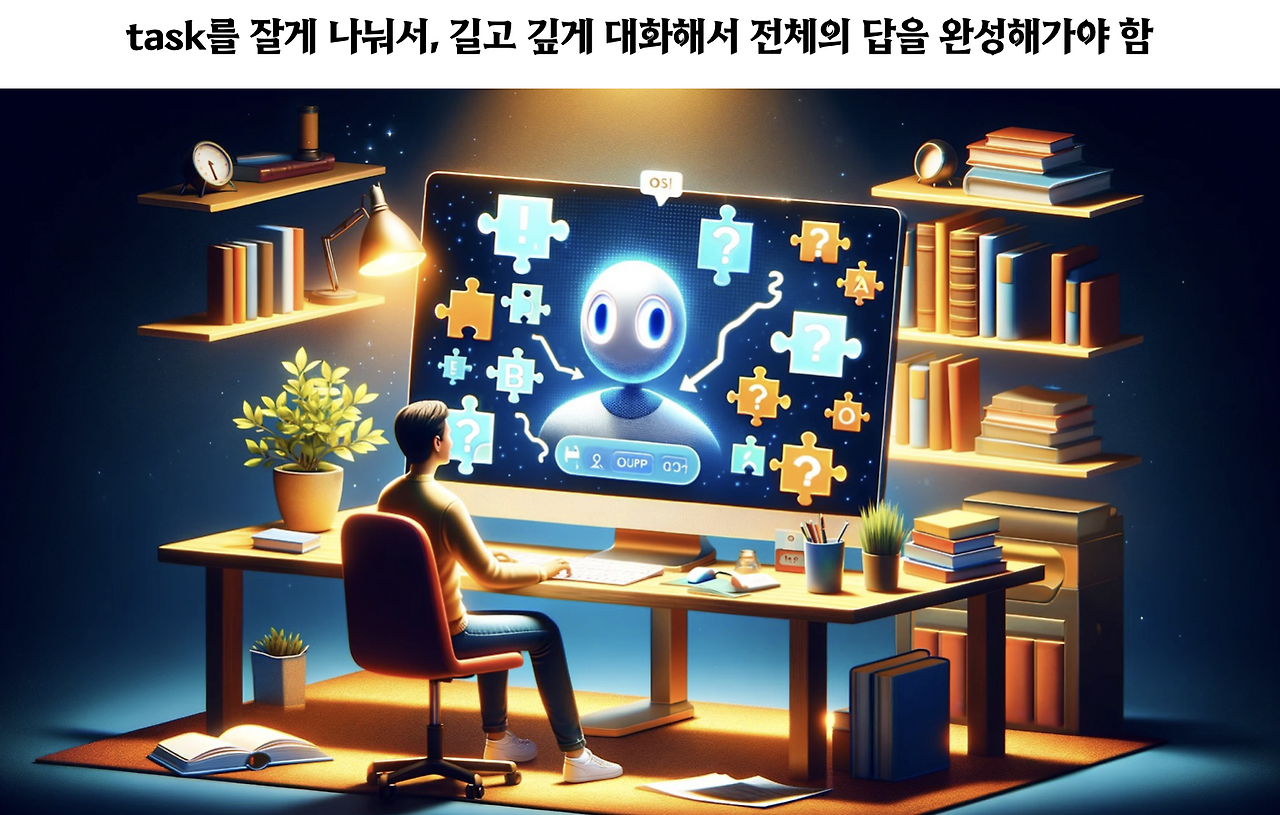 스크린샷 2024-03-03 오전 11.55.55.png