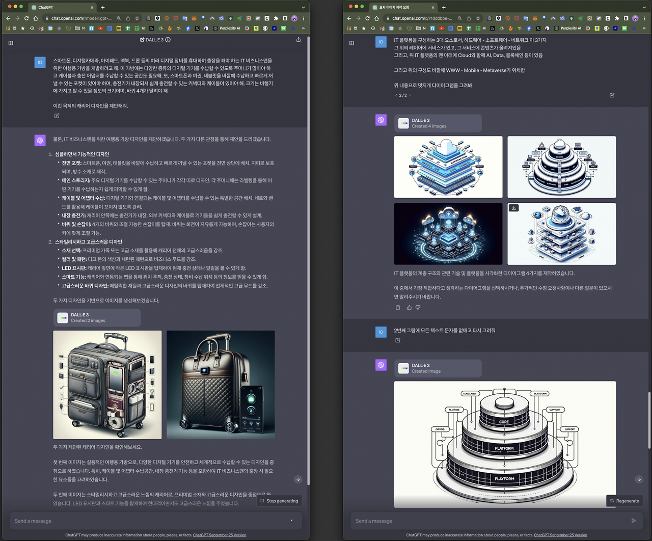 스크린샷 2023-10-30 오전 8.01.08.png