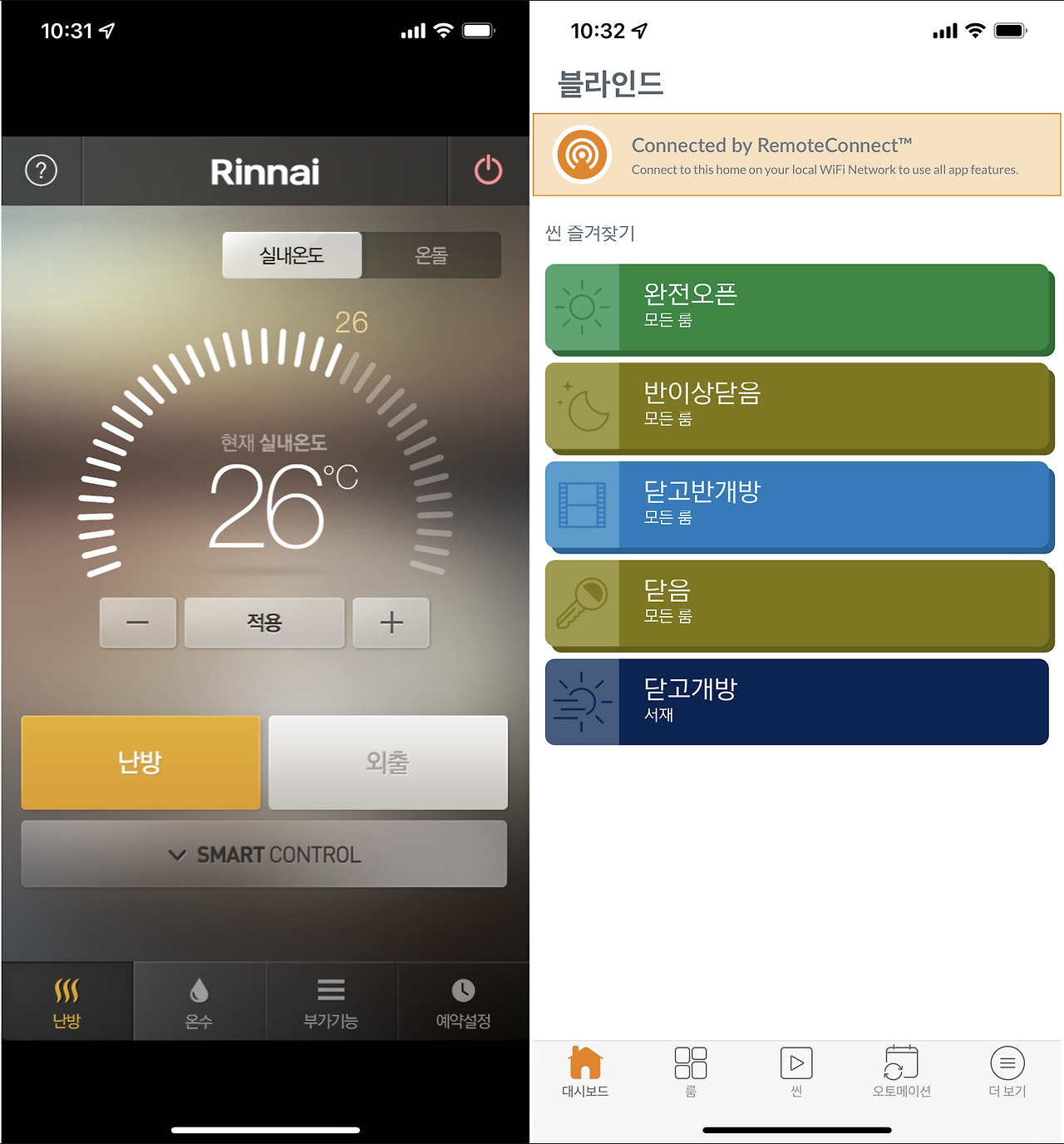 스크린샷 2021-11-14 오후 12.47.25.png