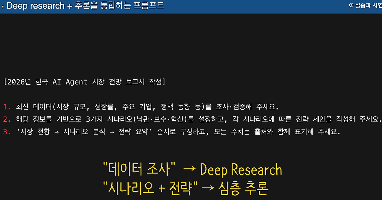 스크린샷 2025-08-10 오후 2.00.17.png