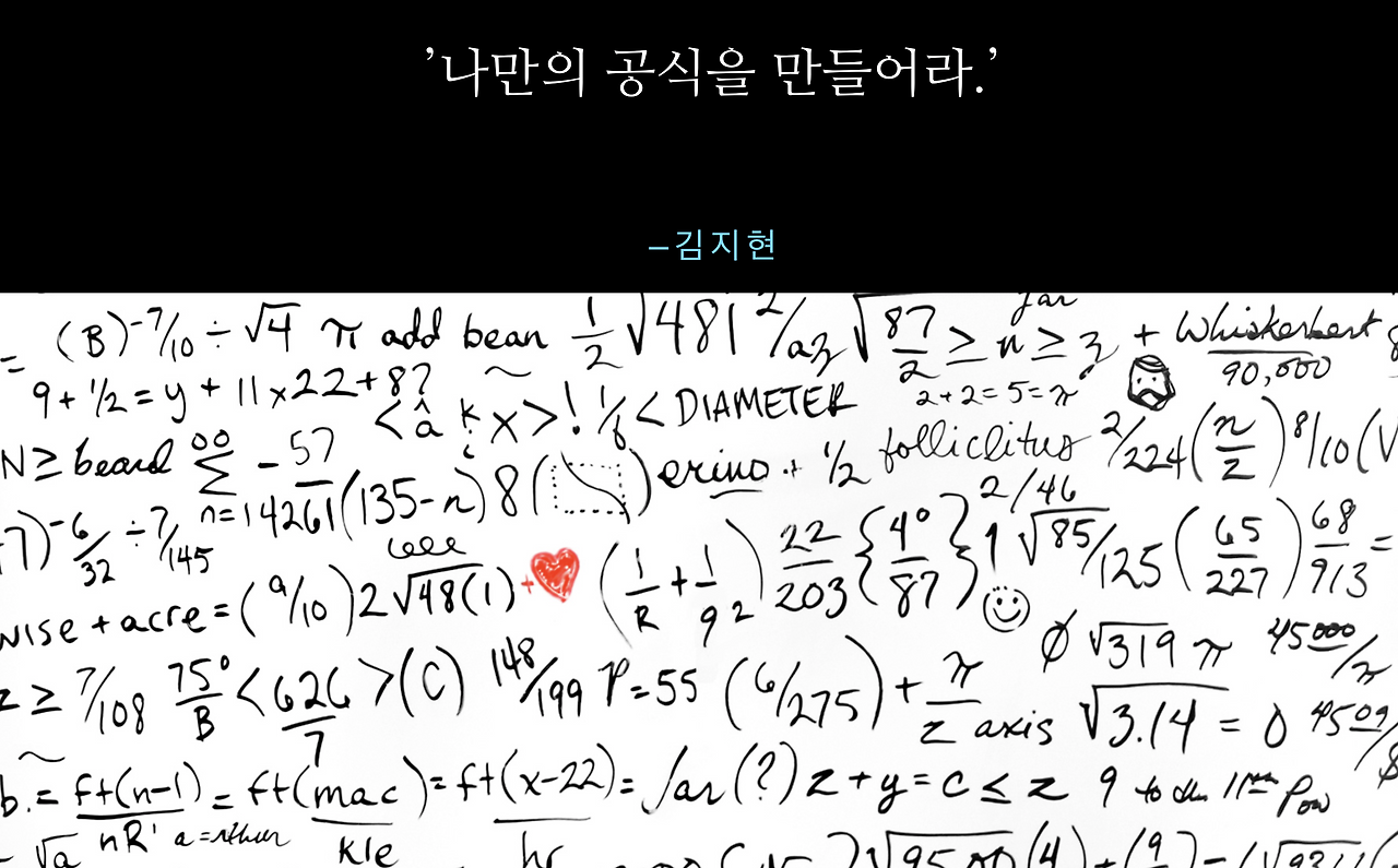 스크린샷 2019-11-25 오전 11.18.57.png