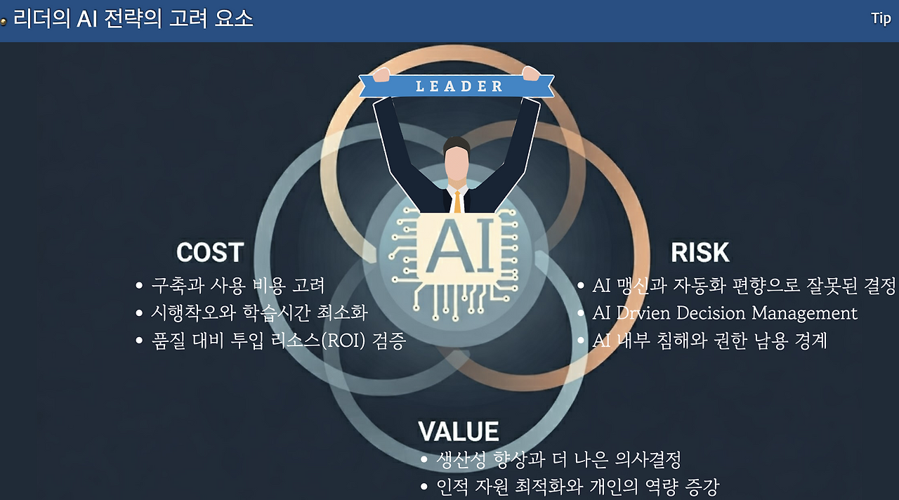 스크린샷 2025-06-18 오전 11.44.31.png