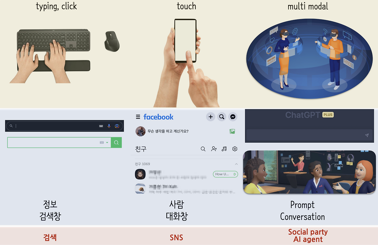 스크린샷 2023-02-19 오후 4.17.24.png