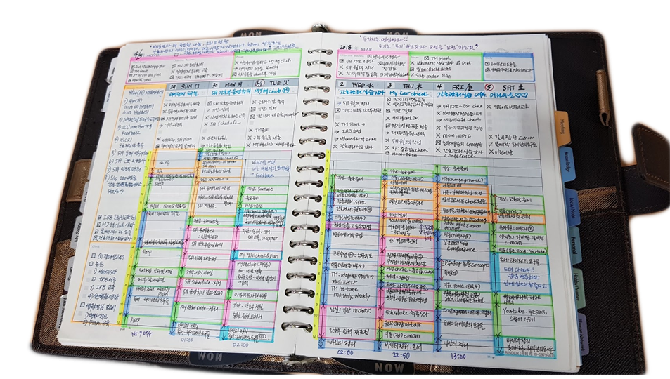 바인더 (2).png