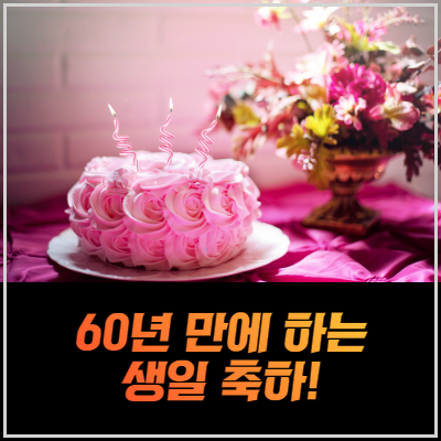 책쓰기글쓰기_삶이10배좋아지는글쓰기_글쓰기_책쓰기글쓰기 (2).png